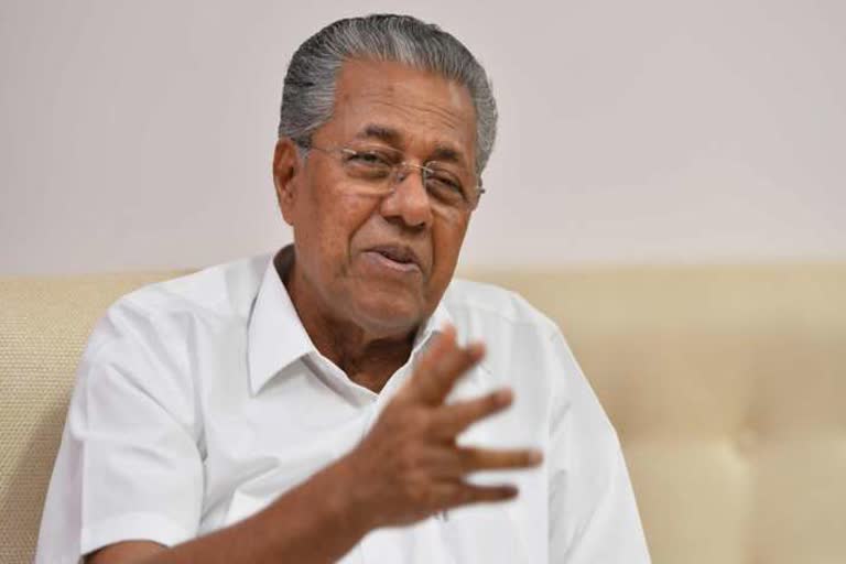 Pinarayi vijayan against K Sudhakaran  ഇങ്ങനെ പൊങ്ങച്ചം പറയാമോ? കെ. സുധാകരനെ വിമർശിച്ച് മുഖ്യമന്ത്രി  ബ്രണ്ണൻ കോളജ്  കെ.സുധാകരൻ  KPCC  കെ.പി.സി.സി  മുഖ്യമന്ത്രി പിണറായി വിജയൻ  കെ.എസ്.എഫ്  ഡി.സി.സി  DCC  പി.രാമകൃഷ്ണൻ  മമ്പറം ദിവാകരണൻ  കെ. സുധാകരനെതിരെ പിണറായി