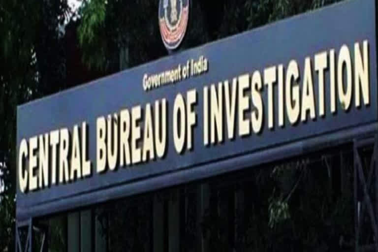 bs-krishnamoorthy-steel-company-fraud-391-crore-cbi-booked