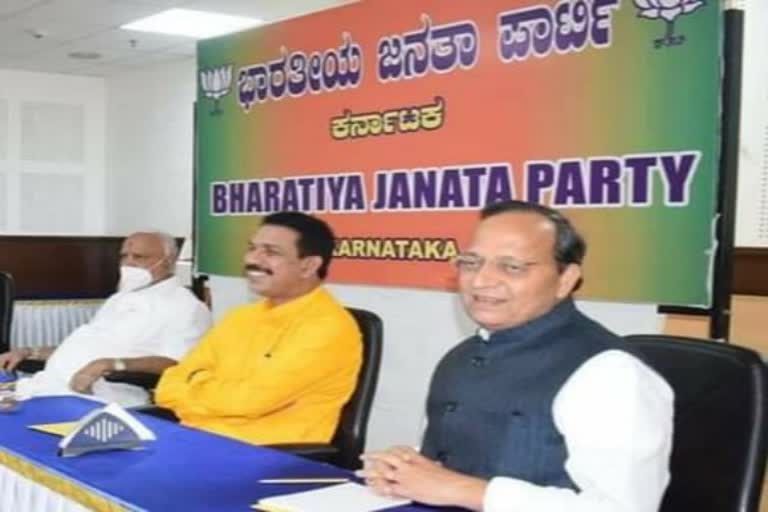 no-leadership-change-in-karnataka-bjp