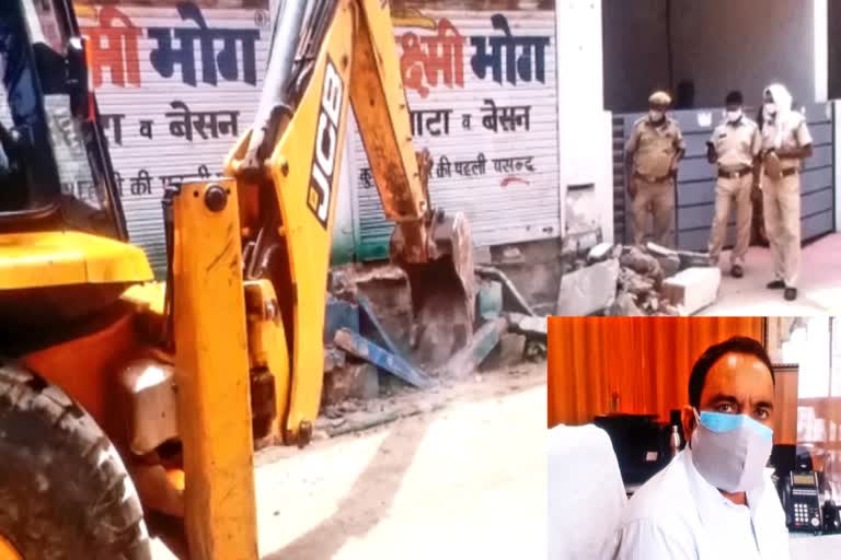 जयपुर विकास प्राधिकरण, Jaipur Development Authority,  राजस्थान न्यूज, jaipur Encroachment news