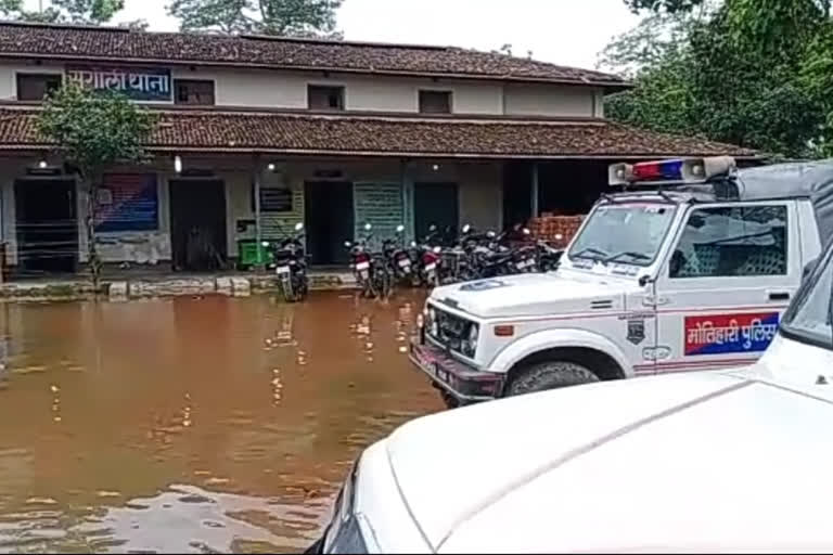 सुगौली थाना