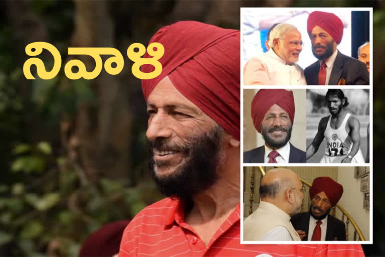 Milkha Singh dies