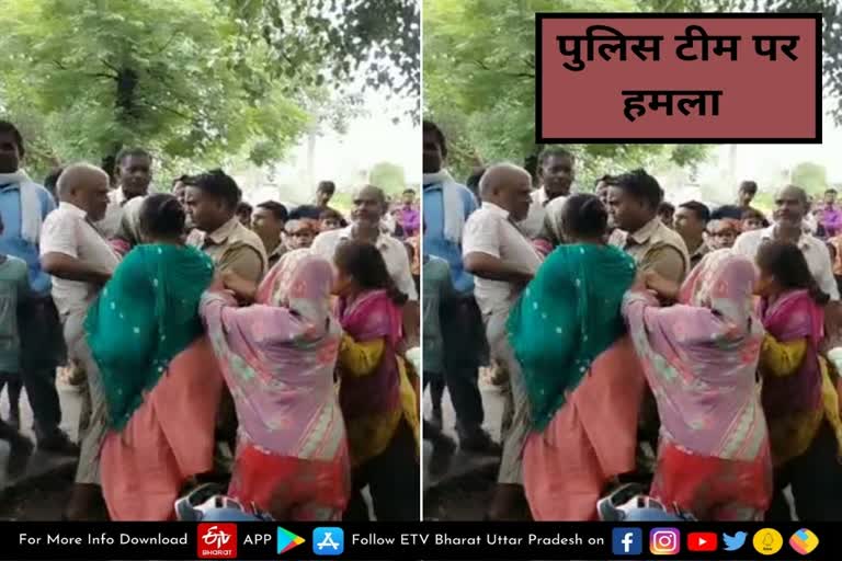 जांच करने पहुंचे दरोगा और सिपाही के साथ मारपीट