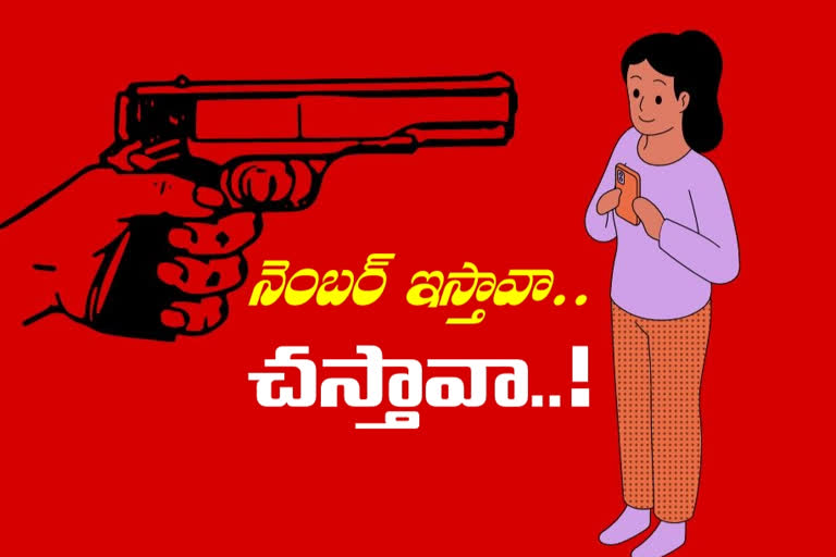 threatening, threatening with gun, threatening with gun in ap