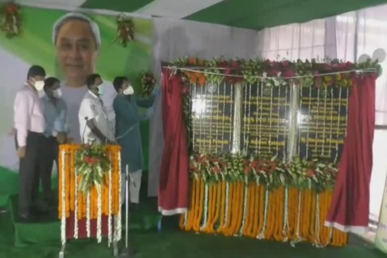 chief minister inaugurated  somany projects and laid the foundation stone in jharsuguda