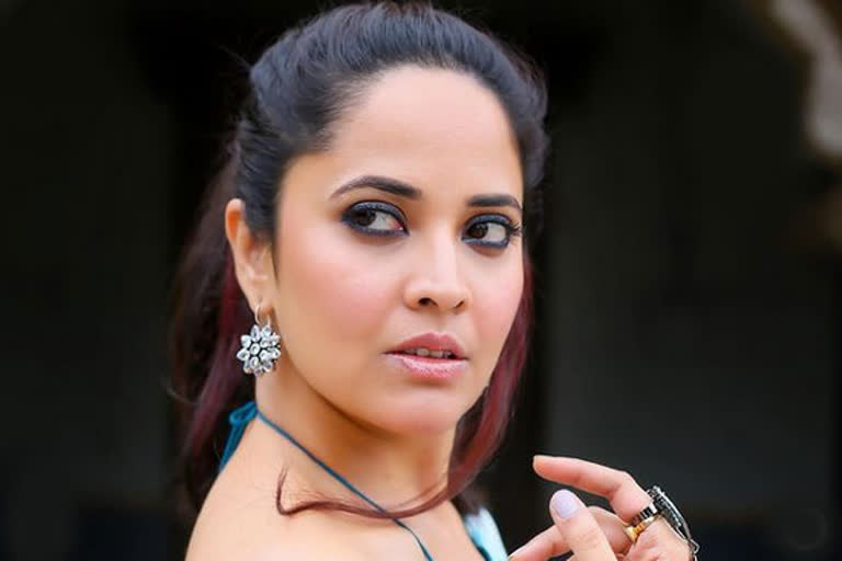 anasuya