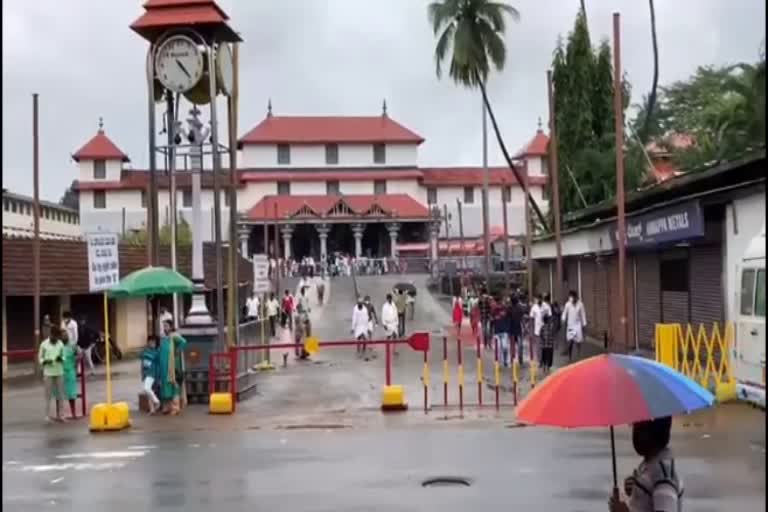 Dharmasthala Temple