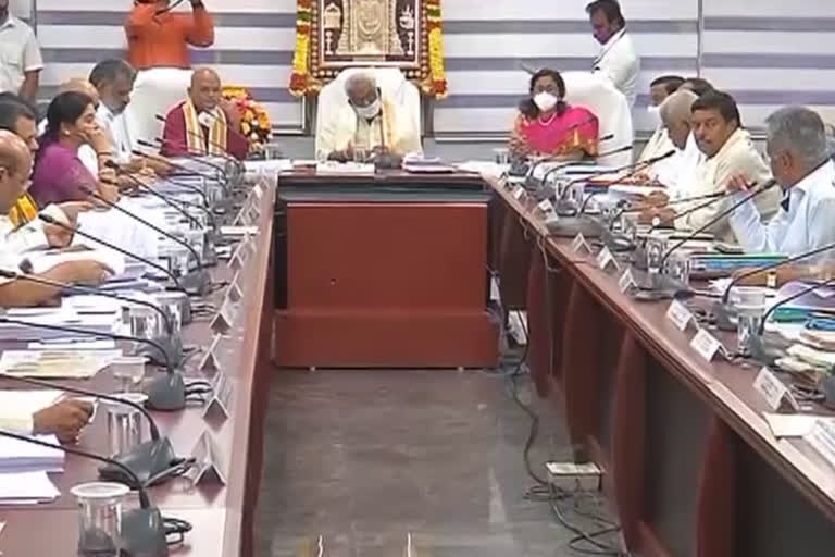 ttd board meet starts