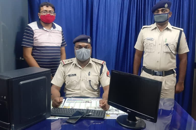 One arrested in the case of illegal trading of train tickets in koderma