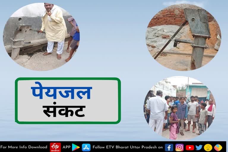 mandir ka nagla  mandir ka nagla village  water crisis in aligarh  water crisis in mandir ka nagla  mandir ka nagla village aligarh  water problems in mandir ka nagla  aligarh latest news in hindi  aligarh news in hindi  मंदिर का नगला गांव  मंदिर का नगला  मंदिर का नगला गांव में पानी की समस्या  जल संकट  अलीगढ़ में जल संकट  ग्राम प्रधान वीरपाल सिंह  अलीगढ़ की ताजा खबर