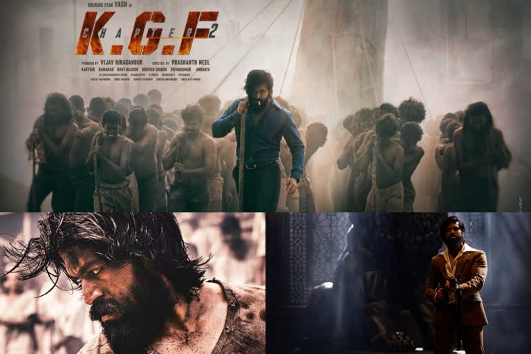 Yash KGF Chapter 2 wont release on July 16 due to Covid 19 pandemic  കെജിഎഫ് ചാപ്റ്റര്‍ 2വിന്‍റെ റിലീസ് നീണ്ടേക്കും  കെജിഎഫ് ചാപ്റ്റര്‍ 2  കെജിഎഫ് ചാപ്റ്റര്‍ 2 വാര്‍ത്തകള്‍  യഷ് കെജിഎഫ് ചാപ്റ്റര്‍ 2  പ്രശാന്ത് നീല്‍ വാര്‍ത്തകള്‍  Yash KGF Chapter 2 wont release on July 16  Yash KGF Chapter 2 wont release on July 16 news  Yash KGF Chapter 2  KGF Chapter 2 news  യഷ് സിനിമകള്‍