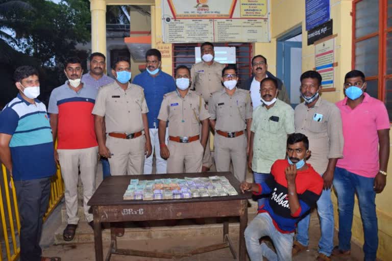 fraudster arrested in Shimoga