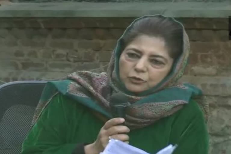 Mehbooba Mufti