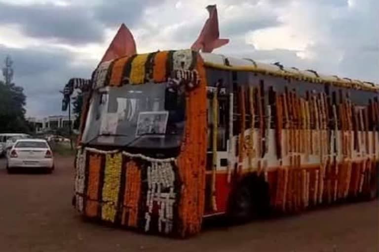 Ashadhi Ekadashi palkhi pandharpur