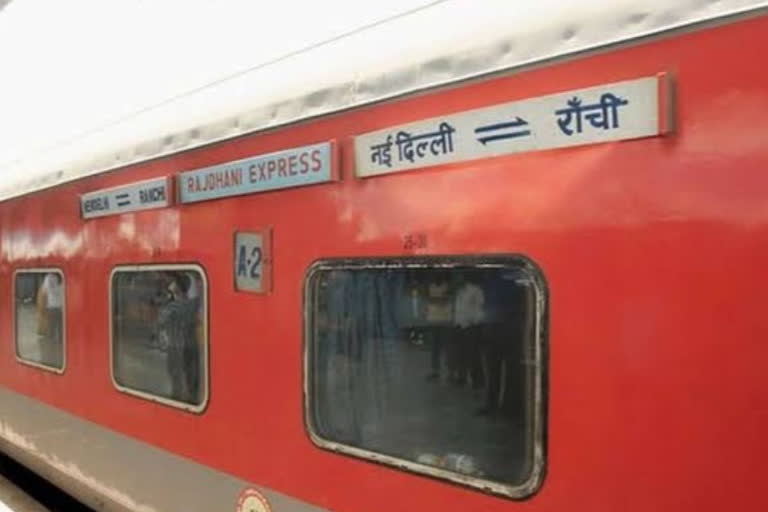 ranchi new Delhi Rajdhani Special Train will depart more than 3 hours late