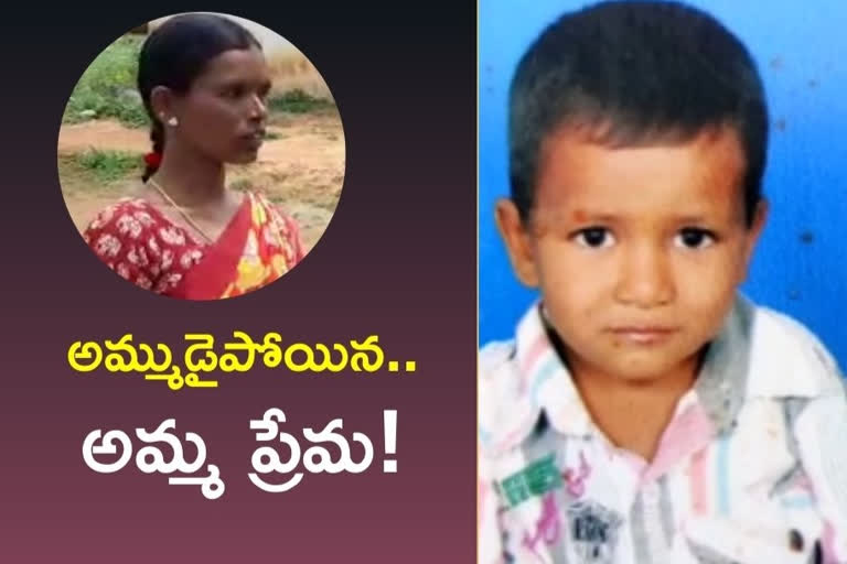 కొడుకుని అమ్మేసిన తల్లి