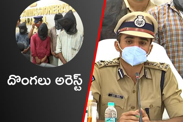 Warangal police arrested the bike thieves