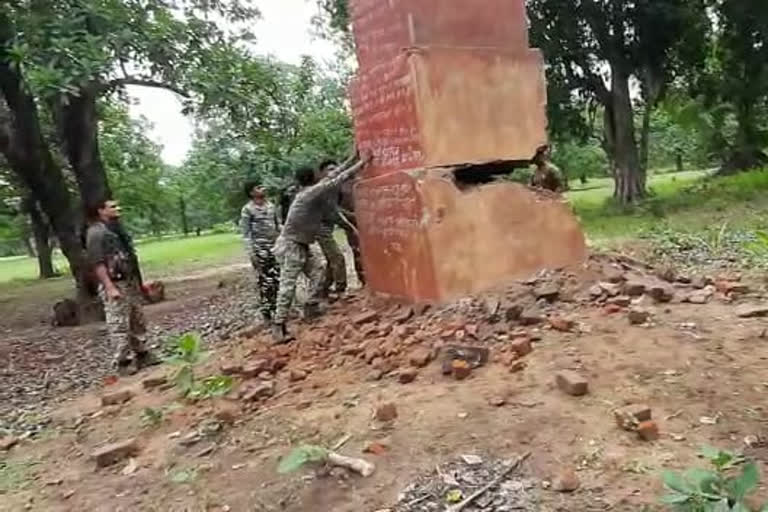 DRG demolished Naxalite memorial