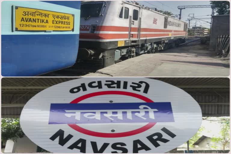 Western Railway: સાપ્તાહિક દોડતી ત્રણ ટ્રેનો 21 જૂનથી ડેઇલી દોડશે