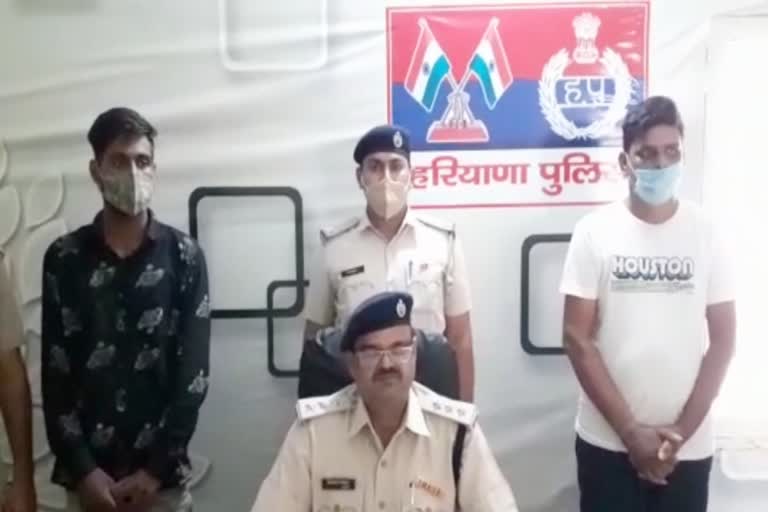 Drug smuggler arrested Tohana