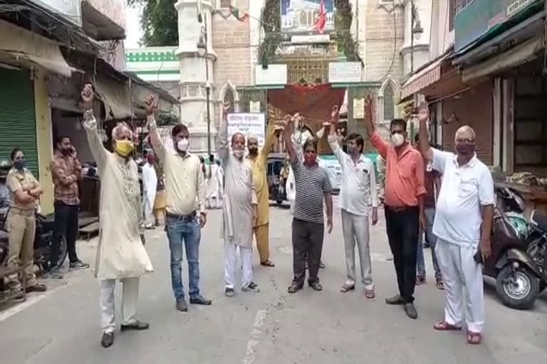 Khwaja Garib Nawaz,  demand of traders in ajmer