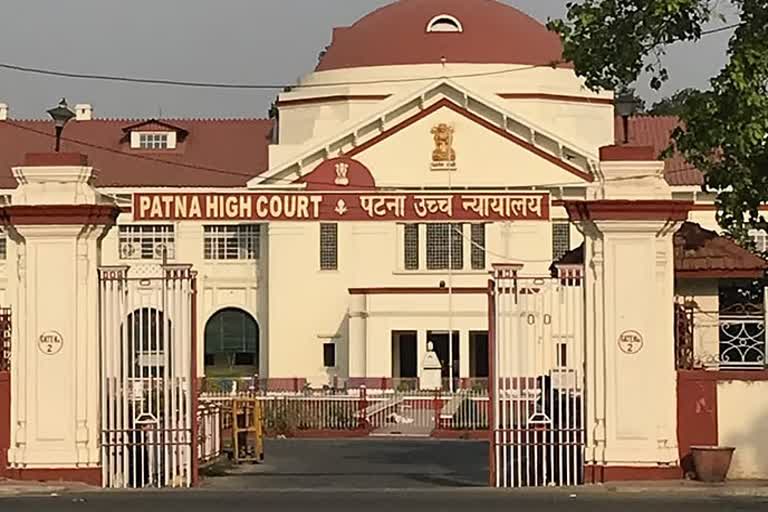 Patna High Court