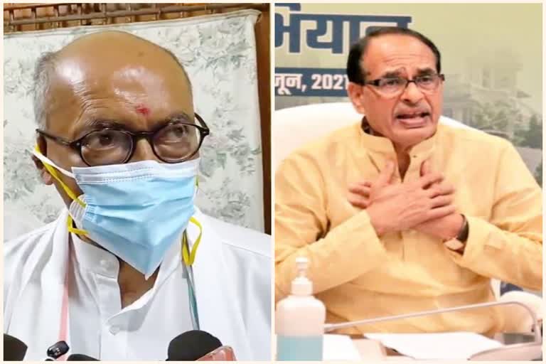 Digvijay Singh - Shivraj Singh