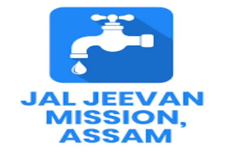 Jal Jeevan Mission  Dr Himanta Biswa Sarma  Ministry of Jal Shakti  Gajendra Singh Shekhawat  Delhi  Assam  Centre  Central government has allocated a grant of Rs 5,601.16 crore to the state to expedite the implementation of Jal Jeevan Mission  Jal Jeevan Mission: Assam's 7.99 lakh households have tap water connections  7.99 ലക്ഷം വീടുകളിൽ ജലവിതരണ പൈപ്പ് സ്ഥാപിച്ചതായി അസം  ജൽ ജീവൻ മിഷൻ പദ്ധതി പൂര്‍ത്തിയാക്കാന്‍ കേന്ദ്ര സർക്കാർ 5,601.16 കോടി രൂപ അനുവദിച്ചതായി വകുപ്പ് അറിയിച്ചു.