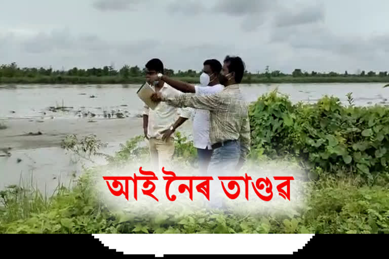 Chirang Dc and MLA visit flood effect area