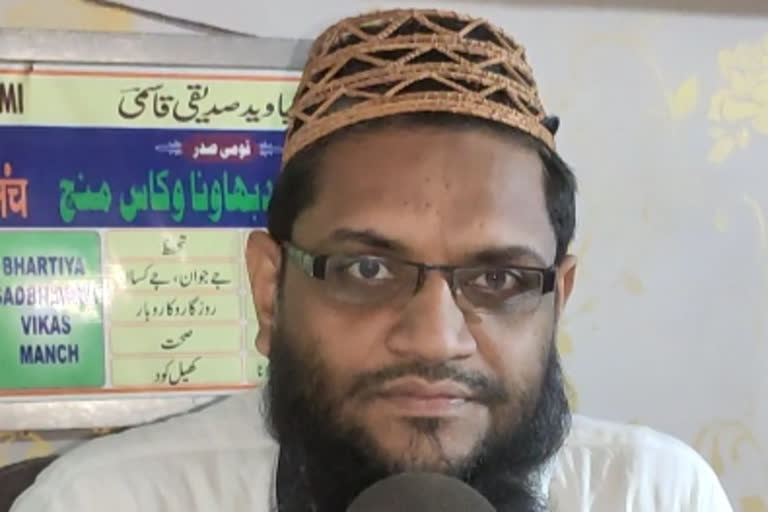 Jamiat Ulema Hind general secretary maulana javed