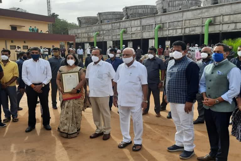 ಡಿವಿಎಸ್