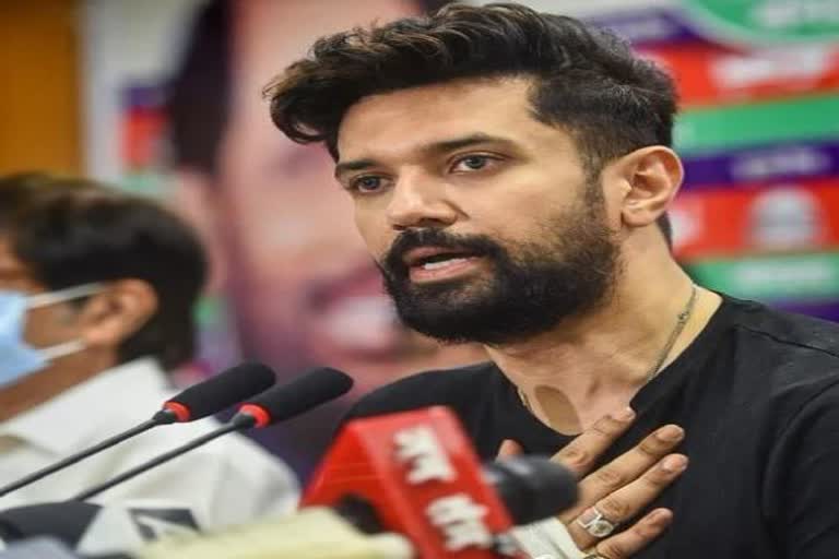 chirag paswan