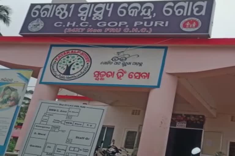 ଦୁଇ ବାଇକ ମୁହାଁମୁହିଁ