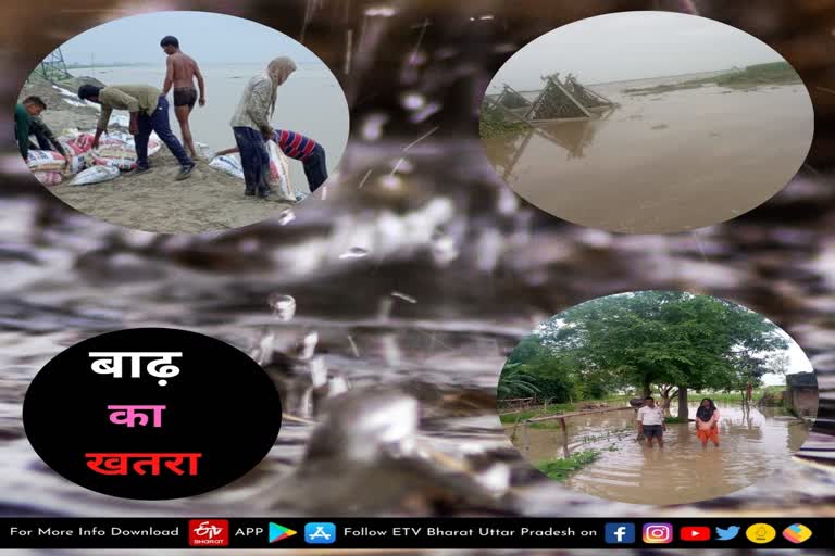 rain in hills  high alert in ganga coastal areas  flood in uttar pradesh  rain in mountains  river water level increased  rain in meerut  meerut today news in hindi  meerut latest news in hindi  उफनाई नदियां  नदियां उफान पर  बाढ़  बाढ़ का खतरा  भीमगोडा बैराज  गंगा नदी खतरे के निशान से ऊपर  पहाड़ों में हुई बारिश  मैदानी इलाकों में बाढ़ का खतरा  मेरठ की ताजा खबर  मेरठ बाढ़ समाचार