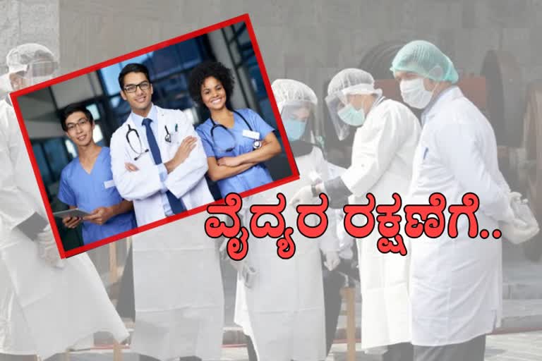 MHA asks states, UTs to take action against those who assault healthcare workers