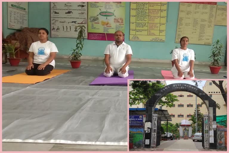 International Yoga Day 2021