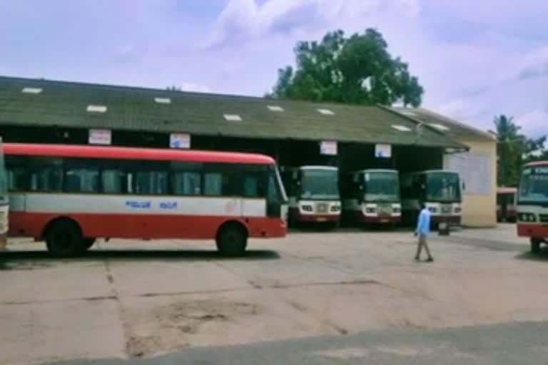 Tumkur KSRTC Bus