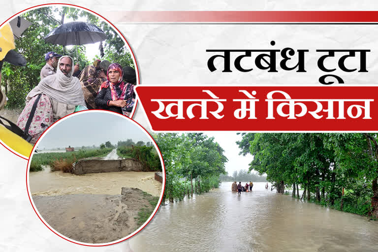 Laksar flood news