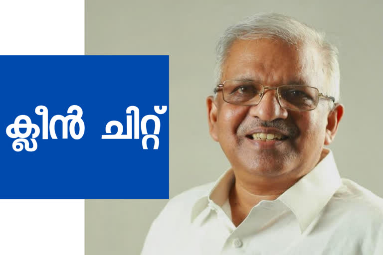 Personal worship controversy  വ്യക്തിപൂജാ വിവാദം  CPM Commission of Inquiry  CPM  Commission of Inquiry  സിപിഎം അന്വേഷണ കമ്മീഷൻ  സിപിഎം  അന്വേഷണ കമ്മീഷൻ  പി ജയരാജൻ  P Jayarajan  P Jayarajan controversy  പി ജയരാജൻ വിവാദം  P Jayarajan news  പി ജയരാജൻ വാർത്ത