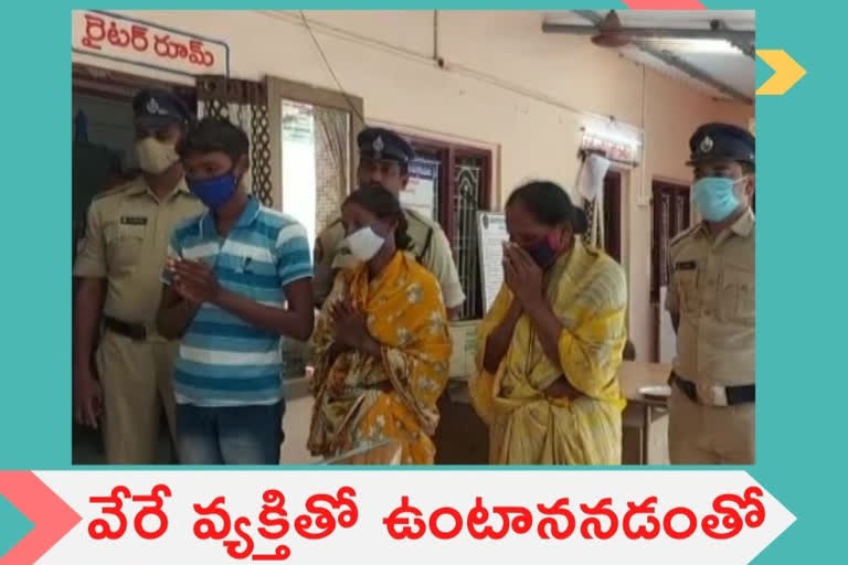 murder accused arrest in yeturu krishna district