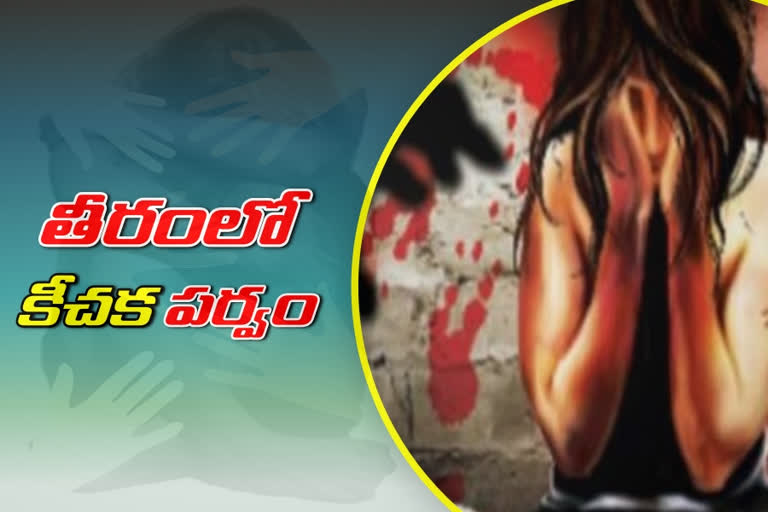 gang-rape-on-women-in-guntur-district