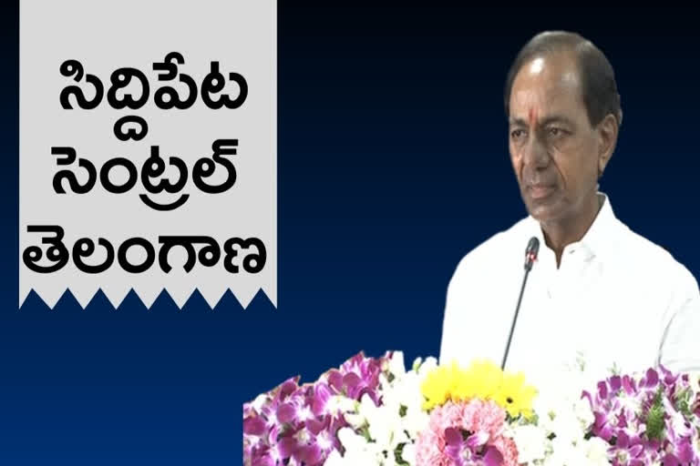 cm kcr