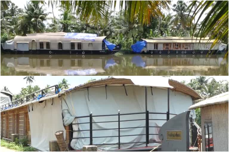 kerala house boat owners  kerala house boats  kerala unlocks  kerala covid  കേരള കൊവിഡ്  ഹൗസ്ബോട്ട് ഉടമകൾ  കേരളത്തിലെ ഹൗസ്ബോട്ടുകൾ  കേരള ലോക്ക്ഡൗൺ