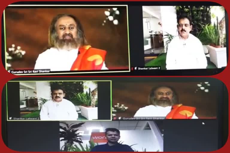 Sri Sri Ravi Shankar's Virtual Yoga Class