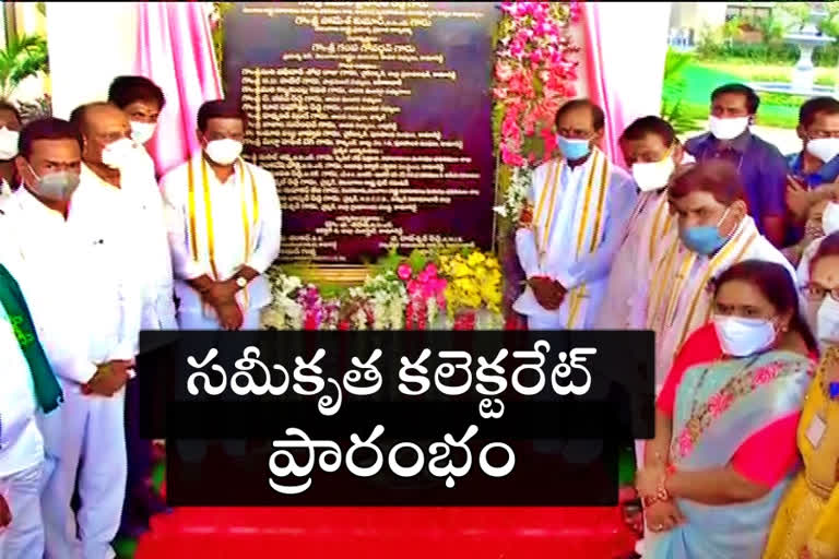 CM KCR