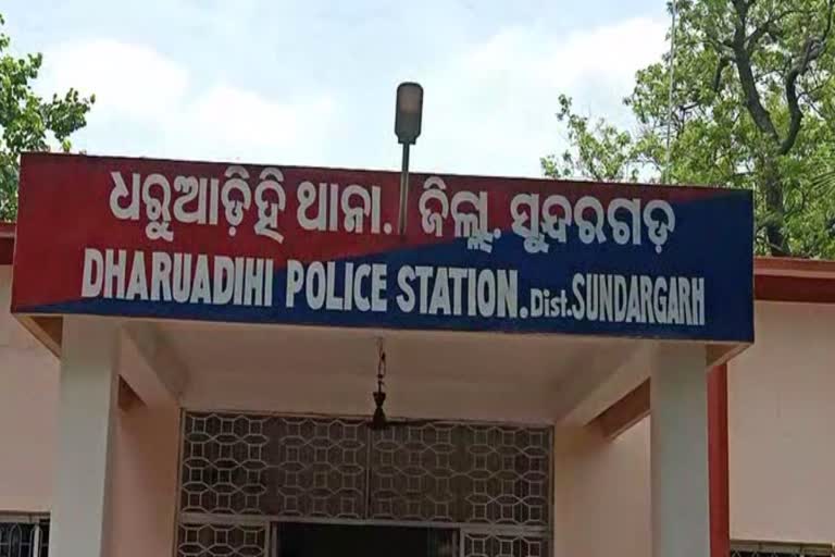 sundargarh disabled rape case two arrested