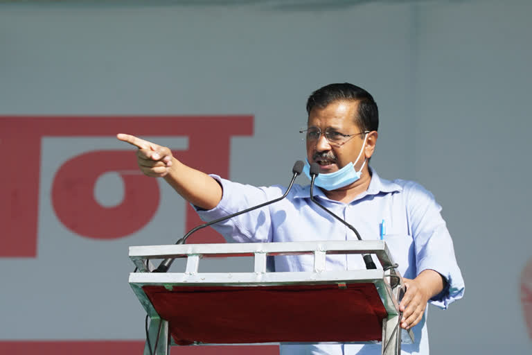 Kejriwal to visit Punjab on Monday  Aam Aadmi Party  AAP national convenor  Delhi Chief Minister Arvind Kejriwal  Arvind Kejriwal  Punjab Ekta Party  അരവിന്ദ് കെജ്‌രിവാള്‍  ഡല്‍ഹി മുഖ്യമന്ത്രി അരവിന്ദ് കെജ്‌രിവാള്‍  ഡല്‍ഹി മുഖ്യമന്ത്രി  പഞ്ചാബ്  നിയമസഭ തെരഞ്ഞെടുപ്പ്