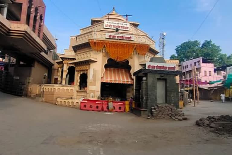 श्री विठ्ठल रुक्मिणी मंदिर