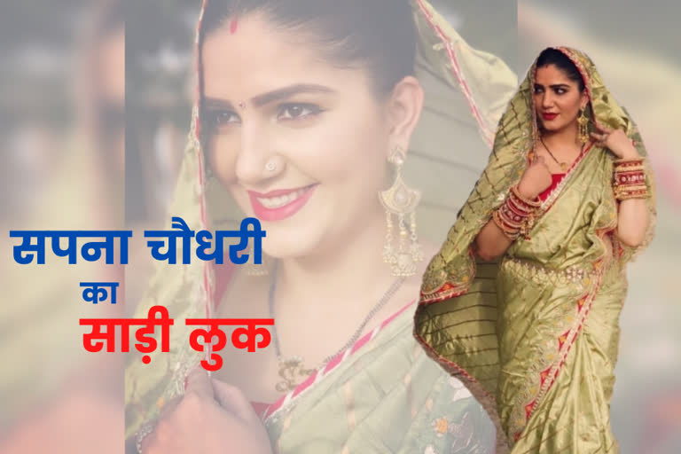 Sapna Chaudhary