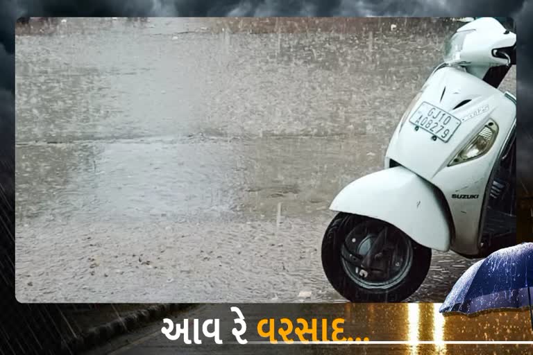 કાલાવડ પથકમાં મેઘરાજાની ધમાકેદાર બેટિંગ